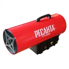 Газовая тепловая пушка Ресанта ТГП-50000