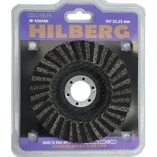 Шлифовальный круг Hilberg 550400