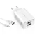 Сетевое зарядное Atomic U400 microUSB (белый)