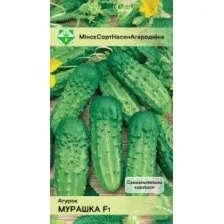 Огурец Мурашка F1 7шт