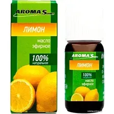 Масло Aroma Saules Эфирное масло Лимон 10 мл