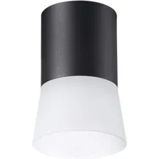 Светильник Novotech Elina 370900