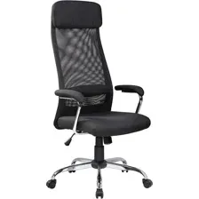 офисное компьютерное кресло Riva Chair 8206HX, черный