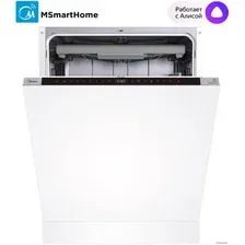 Встраиваемая посудомоечная машина Midea MID60S970i
