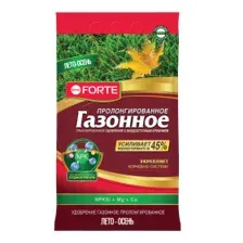 Удобрение гранулированное пролонгированное Газонное лето-осень с биодоступным кремнием Bona Forte 5 кг