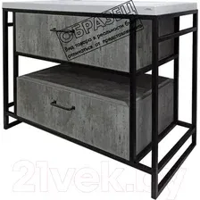 Style Line Тумба под умывальник Лофт 2.2 90 2 ящика PLUS/ниша