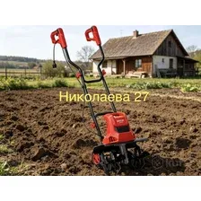 Культиватор электрический WORTEX RC 4015 1500 Вт, шир. 40 см, глуб. до 22 см