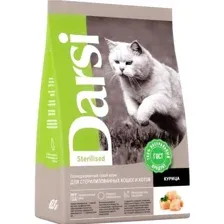 Корм для кошек Darsi Sterilised, для стерилизованных, с курицей, 37186 10 кг