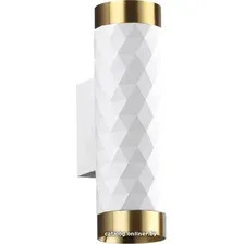 Бра Odeon Light Ad Astrum 4286/2W