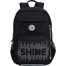 Школьный рюкзак Grizzly RG-464-3f (черный/серебряный)