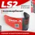 Визор для мотошлема LS2 FF397 (Iridium Silver)