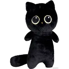 Классическая игрушка Sima-Land Кот 9689605 (черный)