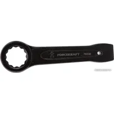Ключ накидной ForceKraft FK-79330