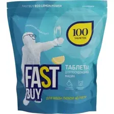 Таблетки для посудомоечных машин FASTBUY Lemon DishTabs (100шт)