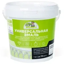 Эмаль Эксперт Акриловая База А 1 кг (полуматовая)