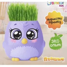 Набор для опытов "Пташки. Выращиваем травку" сиреневые, набор для выращивания растений, Эврики creative, арт. 5155391 новогодний набор для творчества, подарок на день рождения, Новый год, новогодний подарок, подарок на новый год