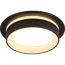 Точечный светильник Hotpoint TN6708 BK (черный)