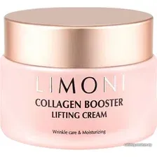 Крем для лица Limoni Крем для лица Сollagen Booster Lifting Cream 50 мл