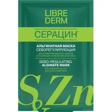 Маска для лица "Альгинатная. Серацин" (30 г)