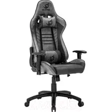 Кресло GameLab Warlock GL-730 серый
