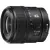 Объектив Sony E 15mm F1.4 G