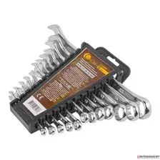 Набор ключей Forstime FT-5122MP