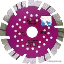 Отрезной диск алмазный  Trio Diamond Traktor TR702