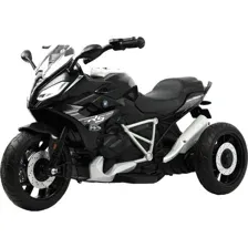Детский мотоцикл RiverToys Z333ZZ (черный)