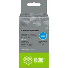 Картридж CACTUS CS-M21-375595WT (аналог Brady M21-375595WT)