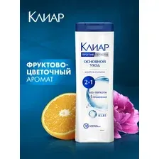Шампунь-кондиционер для волос Клиар Основной Уход 2в1 (380мл)
