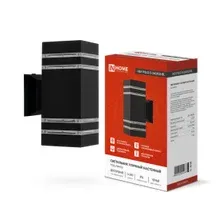 Уличный светильник INhome POLO-S-2xGX53-BL 4690612054063