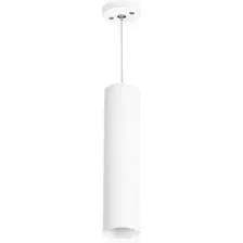 Подвесная люстра Lightstar Rullo RP496
