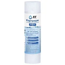 Картридж из вспененного полипропилена 10" AV ENGINEERING AVE119P10EW