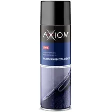 Размораживатель Axiom A9613 (650мл)