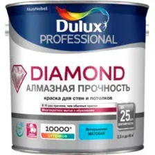Краска Dulux Professional Diamond Matt 2.5 л (белый)