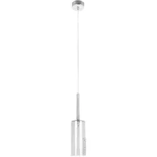 Подвесная люстра LOFT IT Spillray 10232/B Smoke