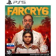 Far Cry 6 для PlayStation 5