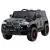 Электромобиль PIXI-e BMW-X5 Base (черный)