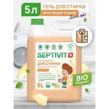 Гель для стирки Septivit Все виды тканей Дыня-мед (5л)