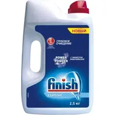 Порошок для посудомоечных машин Finish Power Powder (2.5кг)