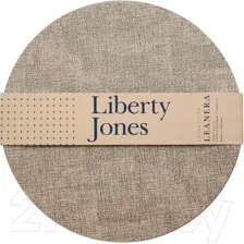 Сервировочная салфетка Liberty Jones Leanera LJ0000259 (2шт, песочный)