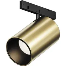 Трековый светильник Maytoni Technical Focus Led TR187-1-5W3K-M-BBS