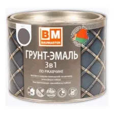 Грунт-эмаль по ржавчине 3 в 1 "BAUMASTER", серый-графит RAL 7024, 1,6 кг