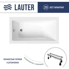 Ванна Lauter Estelle 130х70 21206030 (с ножками)