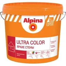 Краска Alpina Expert Ultra Color База 1. 10 л (белый матовый)