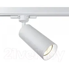 Трековый светильник Maytoni Focus TR028-3-GU10-W
