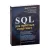 SQL для простых смертных