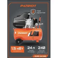 Компрессор Patriot EURO 24-240K