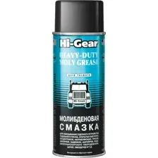 Hi-Gear Молибденовая смазка HG5531 312г