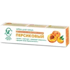 Крем для лица "Персиковый" (40 мл)